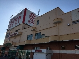 s372.jpg