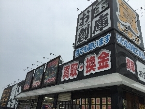 s376.jpg