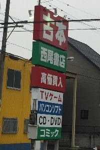 s377.jpg